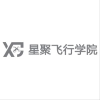河源星聚飞行学院