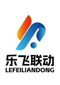 沈阳乐飞联动无人机培训中心