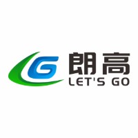 朗高低空无人机培训学校