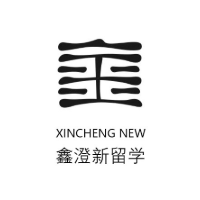 杭州鑫澄新留学