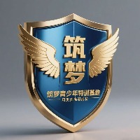 邯鄲筑夢教育