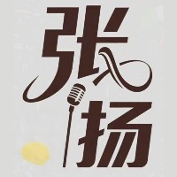重慶張揚(yáng)藝術(shù)工作室