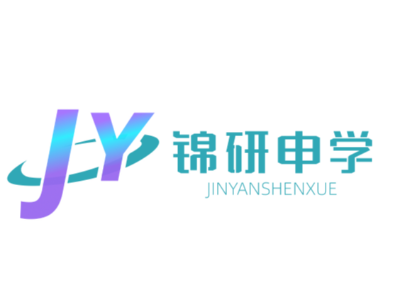 英國博士申請 DIY 全攻略來了！避開中介陷阱，省下 3 萬 +