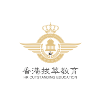香港拔萃教育