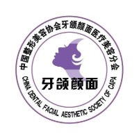 悦颜美业学堂