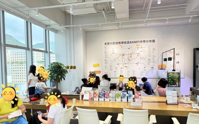 香港Band1中学申请及备考