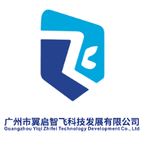 廣州翼啟智飛無(wú)人機(jī)培訓(xùn)基地
