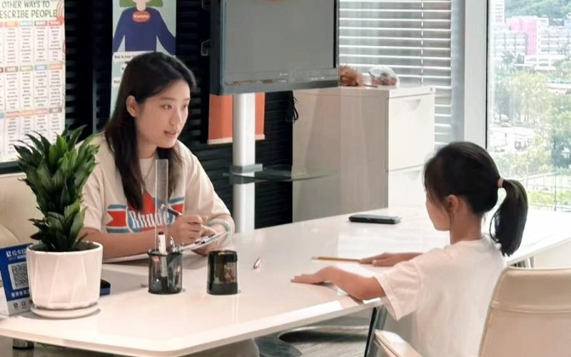 香港国际学校评估测试