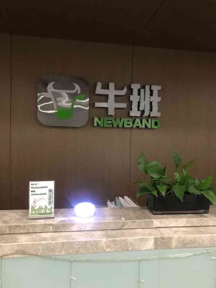 环境/教学
