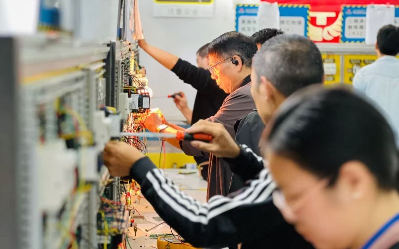 北京物业经理取证培训班