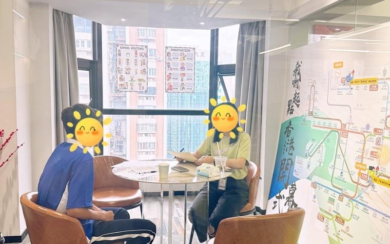 香港中小学英数补习培训班