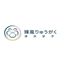 臻岚留学