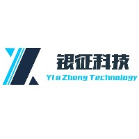 上海银征无人机培训基地
