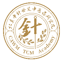 北京中针世艾中医药研究院