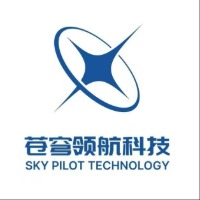 苍穹领航无人机培训中心