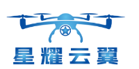 星耀云翼无人机培训基地