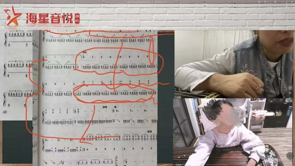 环境/教学