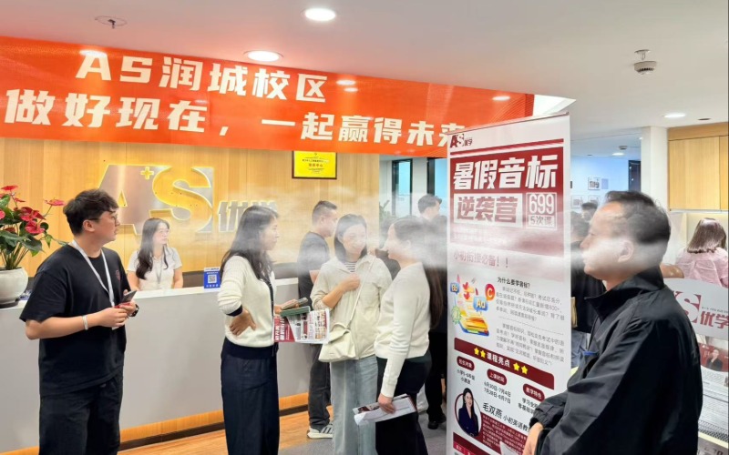 昆明中考志愿填報(bào)咨詢服務(wù)