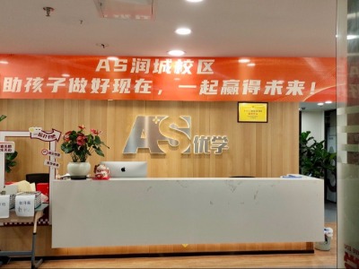 昆明哪里有升學(xué)指導(dǎo)服務(wù)機(jī)構(gòu)?怎么樣？