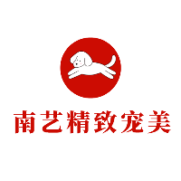 武汉南艺精致宠物美容培训学校