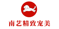 武漢南藝精致寵物美容培訓(xùn)學(xué)校