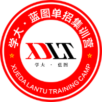 西安学大蓝图教育