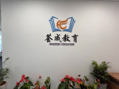 在薈成，遇見會開花的課堂與有茶香的時光 —— 成人學習空間里的技能與熱愛