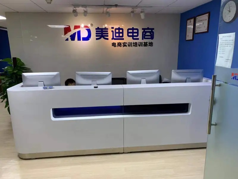 环境/教学