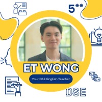 ET WONG DSE英语补习