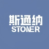 斯通纳留学