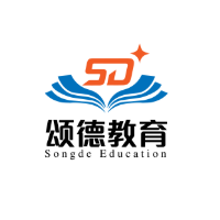 青岛颂德教育
