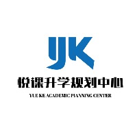 上海悅課教育