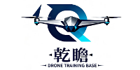 滄州乾瞻航空無人機培訓(xùn)基地