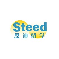 思迪留学