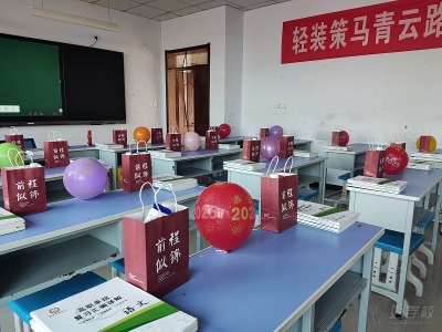衡水睿德教育高職高考培訓(xùn)機(jī)構(gòu)怎么樣？收費(fèi)貴嗎？
