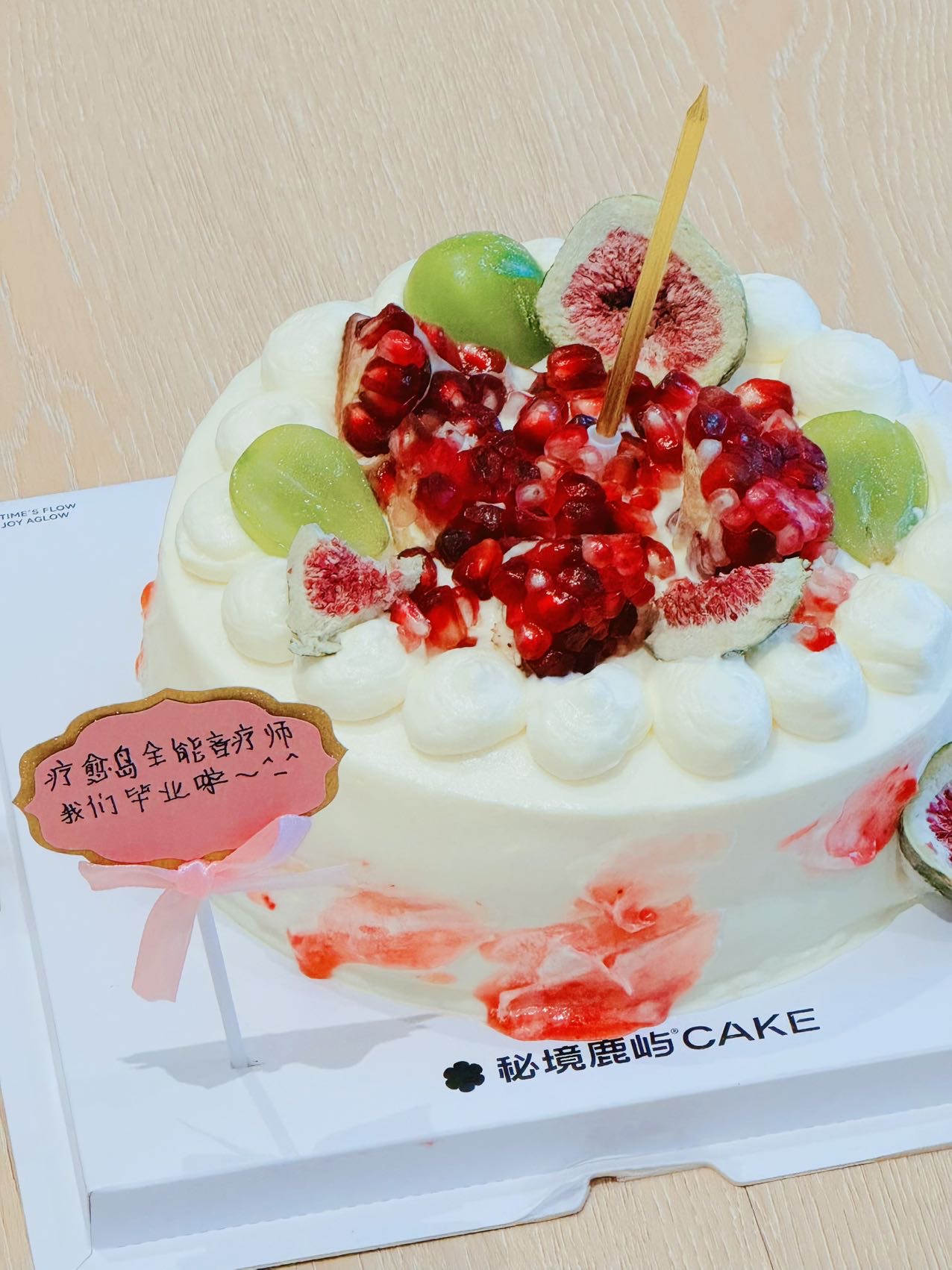 環(huán)境/教學(xué)