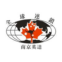 英達(dá)出國咨詢