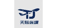 北京天際縱橫無人機培訓基地