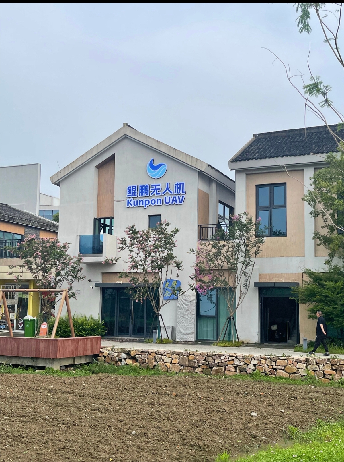 環(huán)境/教學(xué)