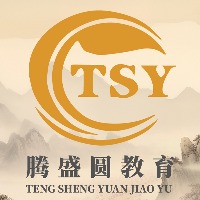 鄭州騰盛圓中醫(yī)教育