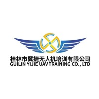 桂林翼捷無人機(jī)培訓(xùn)中心