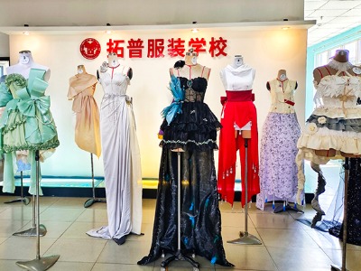 拓普优秀学员参加时尚“莞”风设计竞赛