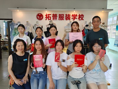 拓普服装设计学校开学啦!