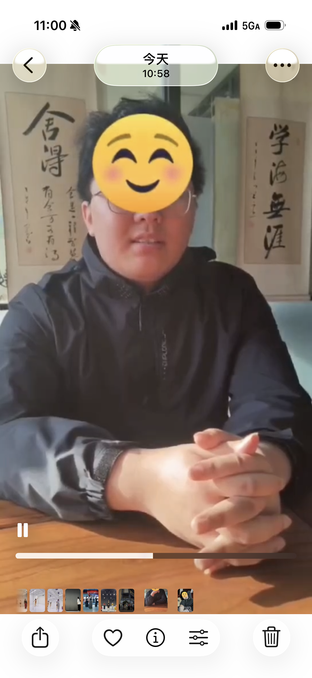 环境/教学