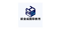 湖州新業(yè)成教育