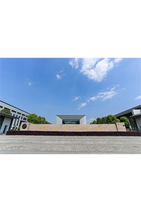 湖州新业成教育