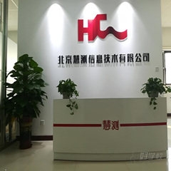 環(huán)境/教學