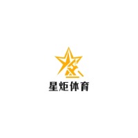 天津星炬體育