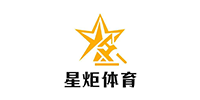 天津星炬體育