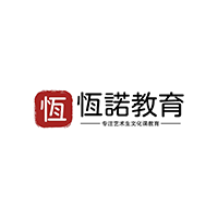 太原恒諾教育
